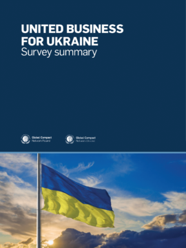 United Business for Ukraine